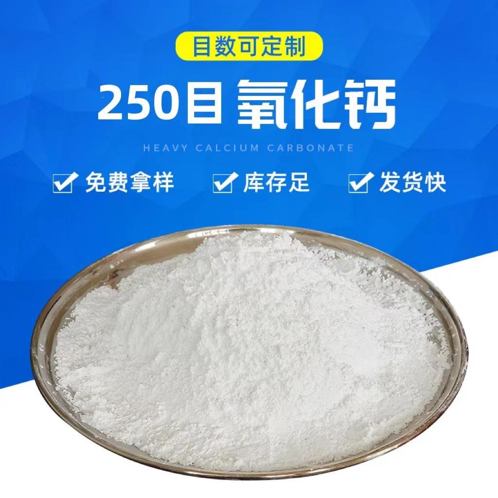 广西石灰粉：塑胶瓶究竟是如何胀破的